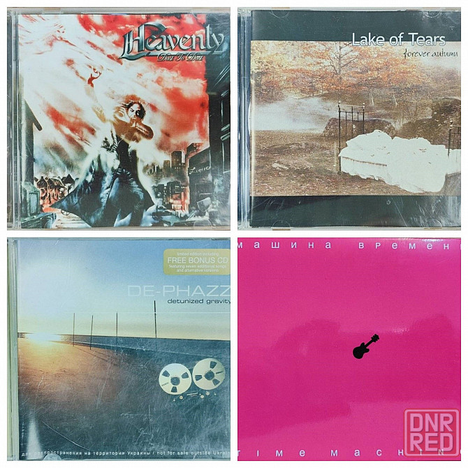 Аудио CD диски музыкальные компакт диски Донецк - изображение 7