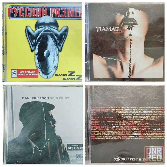 Аудио CD диски музыкальные компакт диски Донецк - изображение 4