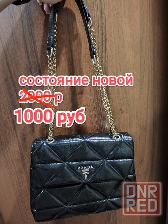 Продам лаковую сумку Донецк - изображение 1