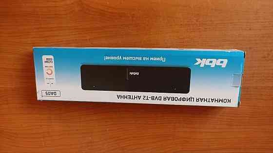 Телевизионная антенна BBK DA05, комнатная Донецк