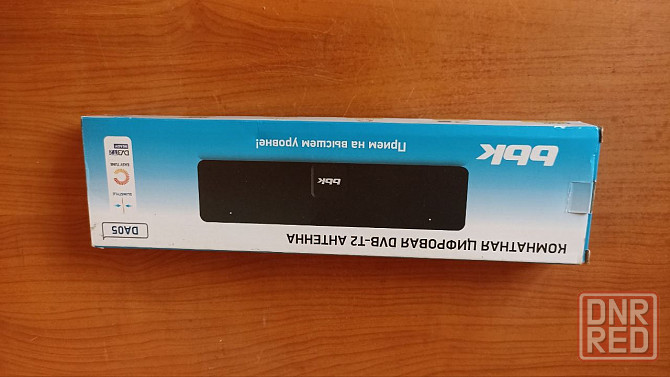 Телевизионная антенна BBK DA05, комнатная Донецк - изображение 1
