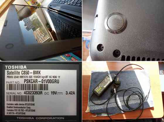 Ноутбук Toshiba на i5 в отличном состоянии! Донецк