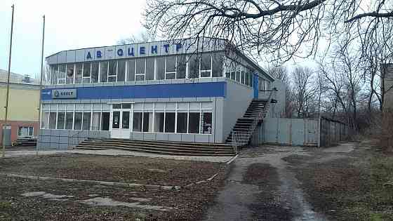 Автоцентр 600 м.кв,Кировский район,Донецк Донецк