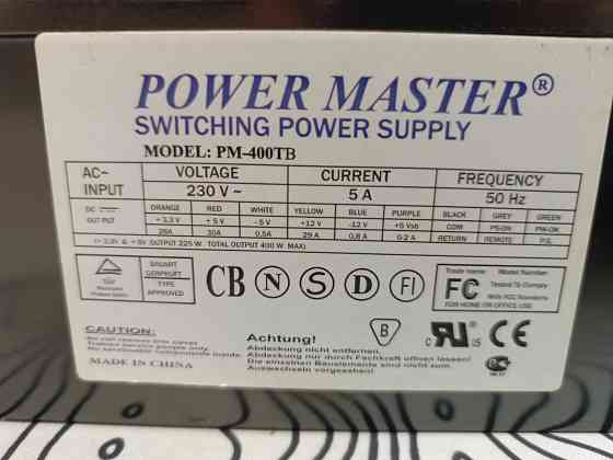 Блоки питания 1.power master pm-400tb 2. FSP ATX-400PNF Донецк
