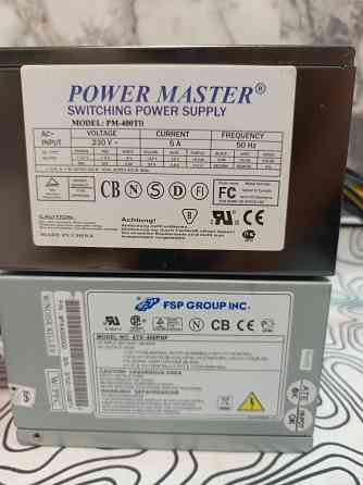 Блоки питания 1.power master pm-400tb 2. FSP ATX-400PNF Донецк