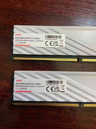 Оперативная память xpg lancer ddr5 16x2gb 5600 mhz Донецк