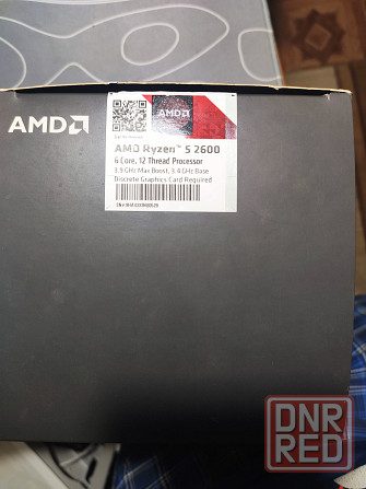 Продам процессор Ryzen 5 2600 Донецк - изображение 4