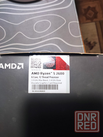 Продам процессор Ryzen 5 2600 Донецк - изображение 3