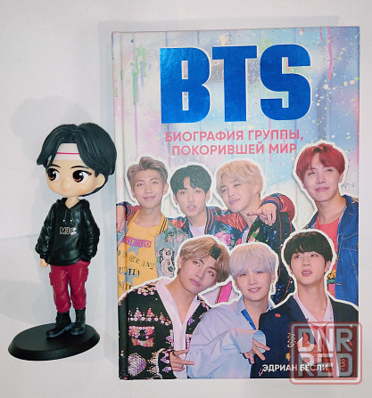 Книга-биография и фигурка BTS Донецк - изображение 1