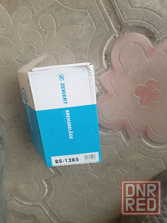 Продам Донецк - изображение 2
