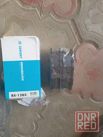 Продам Донецк - изображение 1