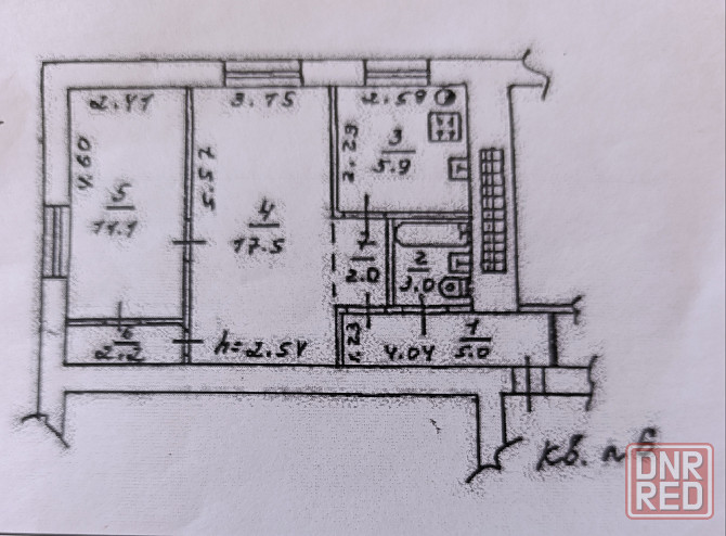Продам 2х комнатную квартиру в Калининском районе Донецк - изображение 1