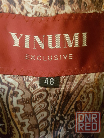 Куртка демисезонная Донецк - изображение 2