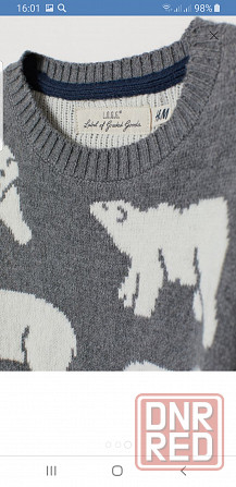 Свитер "H&m " Донецк - изображение 2