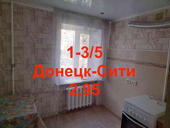 Продам 1 к квартиру в центре Донецк