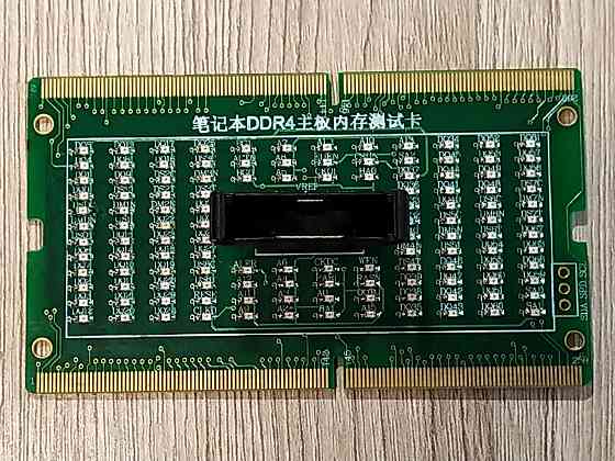 Сокет тестер: DDR2, DDR3, DDR4 Шахтерск