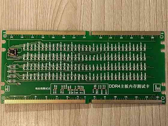 Сокет тестер: DDR2, DDR3, DDR4 Шахтерск
