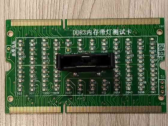 Сокет тестер: DDR2, DDR3, DDR4 Шахтерск
