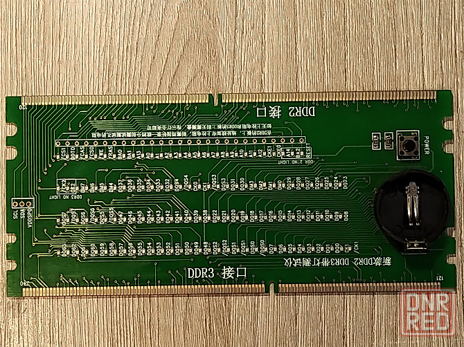 Сокет тестер: DDR2, DDR3, DDR4 Шахтерск - изображение 2