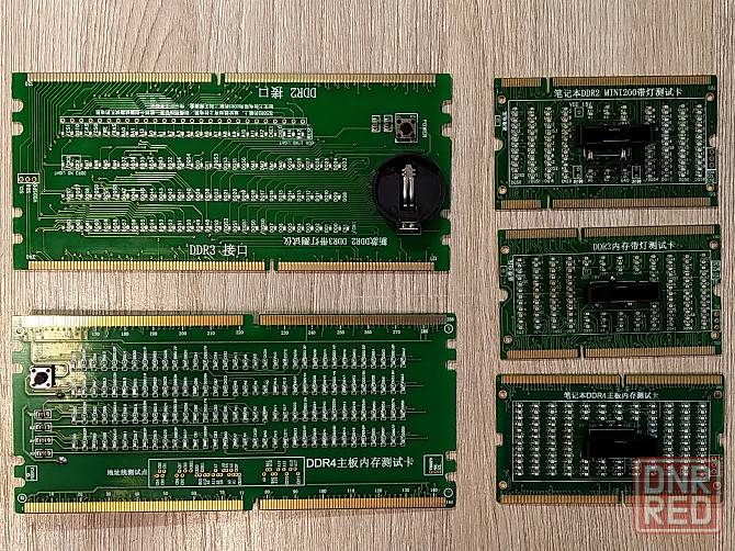 Сокет тестер: DDR2, DDR3, DDR4 Шахтерск - изображение 1