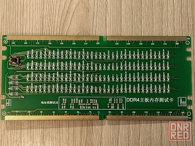 Сокет тестер: DDR2, DDR3, DDR4 Шахтерск - изображение 3