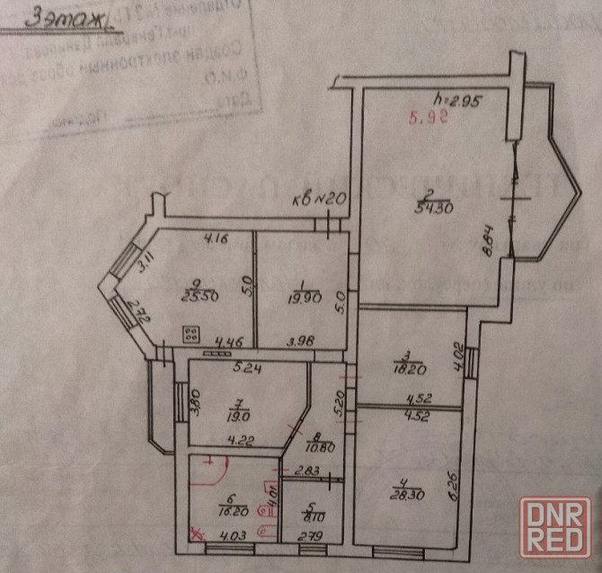 Отличная большая 4-комнатная квартира в центре, ул.Челюскинцев Донецк - изображение 12