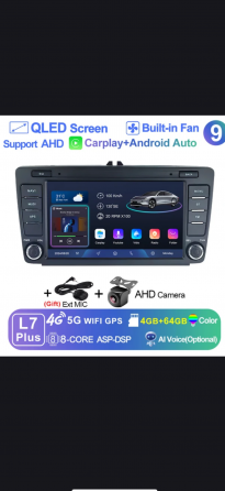Магнитола на Android 13, Skoda Octavia a5 4/64 gb. Донецк