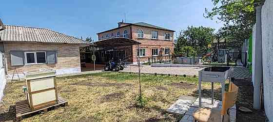Продам Донецк