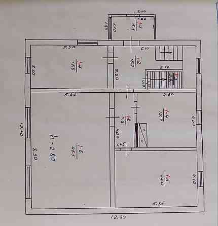 Продам Донецк