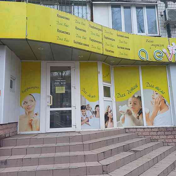 Сдаю 114 м ул. Университетская (Шахтерская площадь), отдельный вход Донецк