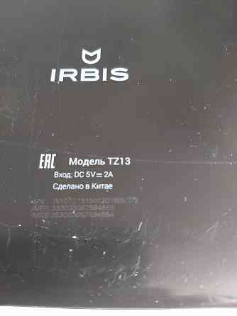 планшет irbis tz13 на запчасти Донецк