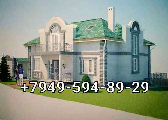 Продам современный дом, новострой Мариуполь