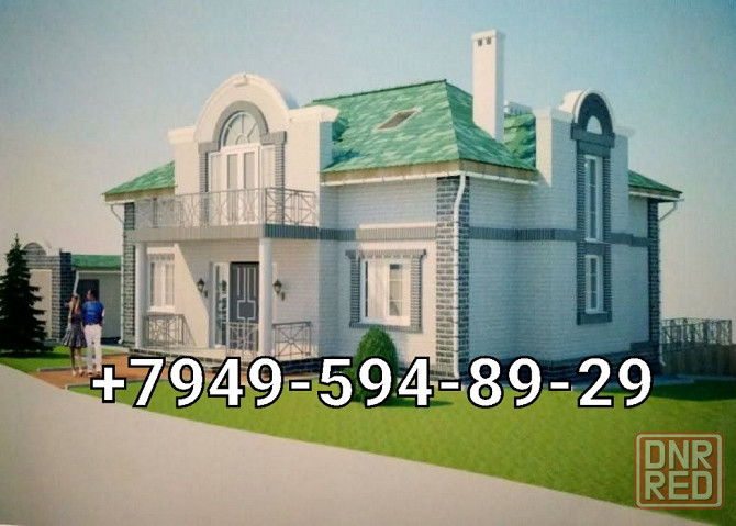 Продам современный дом, новострой Мариуполь - изображение 1
