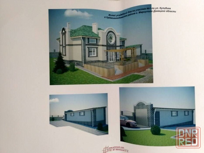 Продам современный дом, новострой Мариуполь - изображение 6