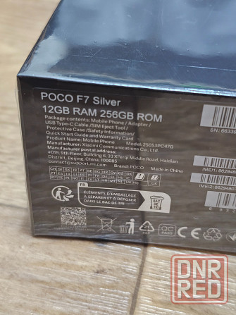 Poco F7 12/256 Донецк - изображение 1