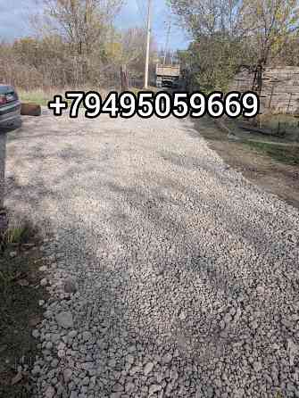 Щебень шлаковый Донецк