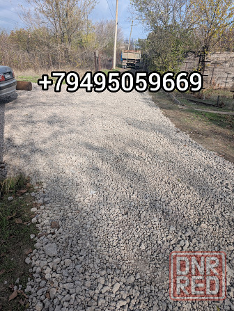 Щебень шлаковый Донецк - изображение 2