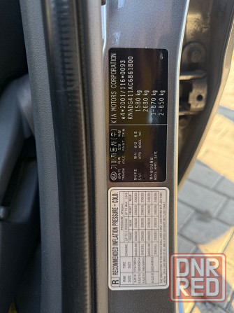 Продам kia rio Донецк - изображение 6