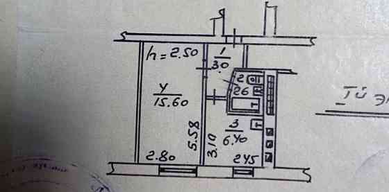 продается однокомнатна квартира в стадии ремонта район Засядько 2 300 000 рублей Донецк