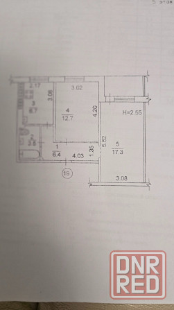 Продам 2х на Шахтерской площади Донецк - изображение 10