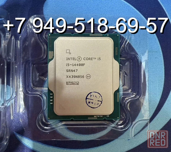 Intel Core i5 14400F OEM Донецк - изображение 1