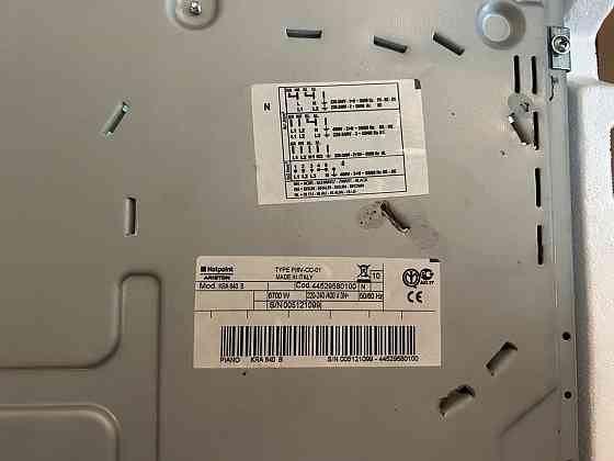 Продам электрическую варочную панель Hotpoint Ariston Донецк