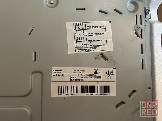 Продам электрическую варочную панель Hotpoint Ariston Донецк - изображение 2