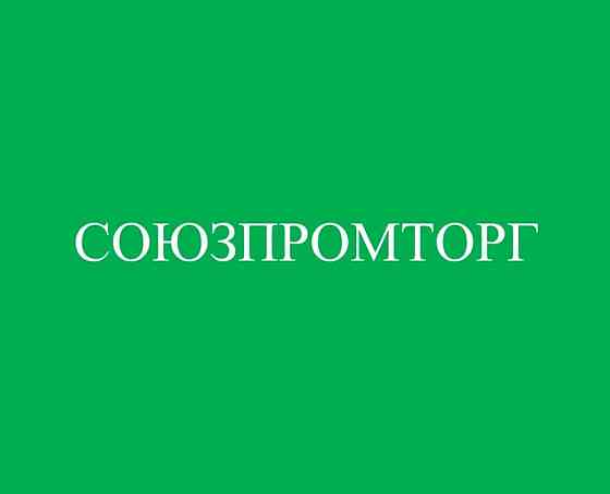 "Союзпромторг" Выполняем строительно-монтажные работы Донецк