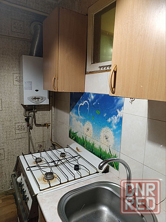 Срочная продажа 3-х комнатной квартиры (обл.травматология) Донецк - изображение 1