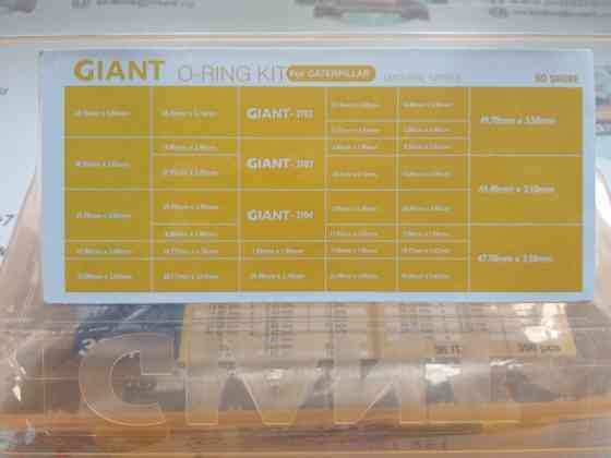 Набор o-колец giant o-ring Kit Caterpillar Донецк