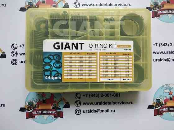 Набор o-колец giant o-ring Kit Kato Донецк
