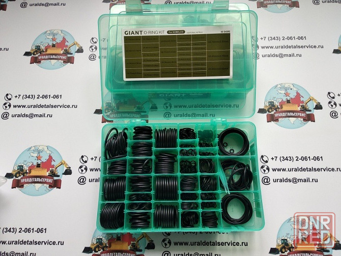 Набор o-колец giant o-ring Kit Kobelco Донецк - изображение 1
