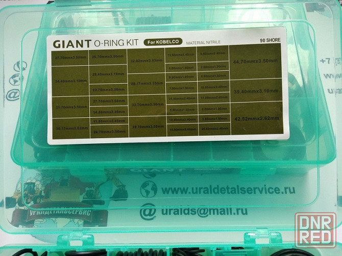 Набор o-колец giant o-ring Kit Kobelco Донецк - изображение 2