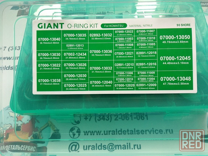 Набор o-колец giant o-ring Kit Komatsu Донецк - изображение 3
